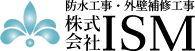 株式会社IZMのロゴ