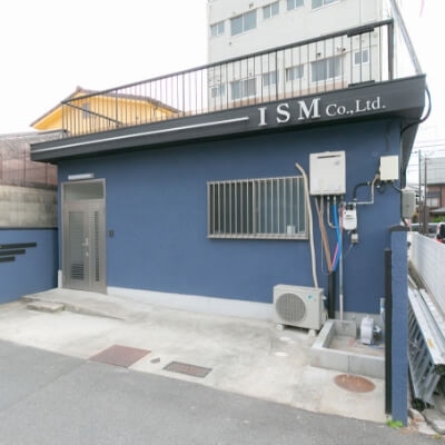 イズムリフォーム株式会社の外観写真